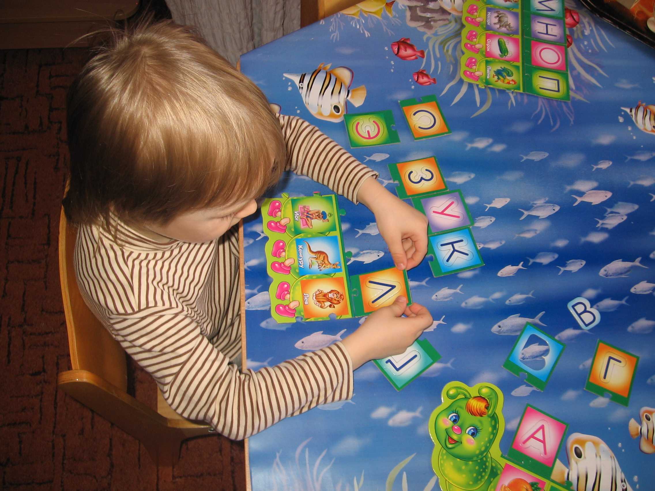 Игра развивает творчество. Развивающие игры для детей. Настольные игры для детей 3-4 лет. Интересные развивающие игры для детей. Развивающие игры для детей 3 лет.