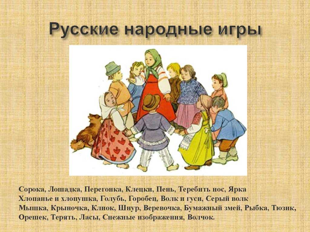 Ребёнок занят - мама отдыхает. идеи игр для летней прогулки с ребёнком