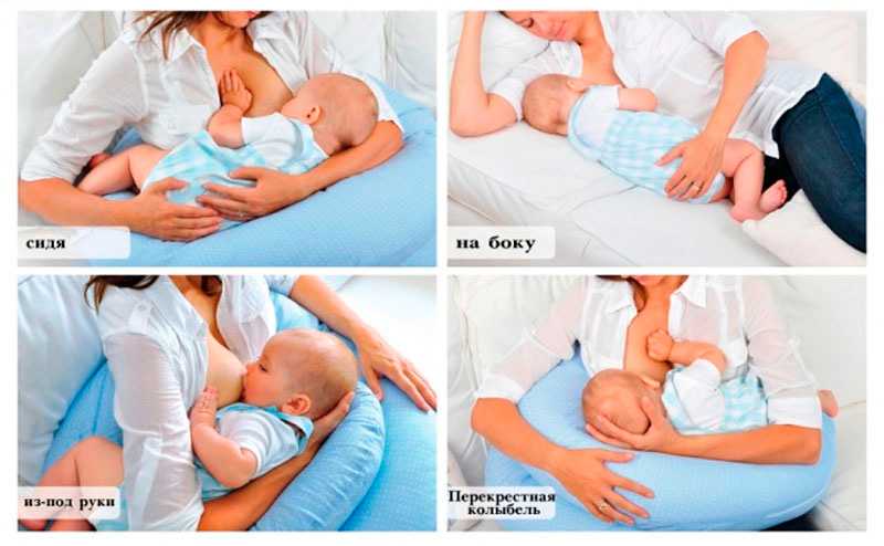 Если неправильно держать новорожденного что будет. учимся носить грудничка на руках
