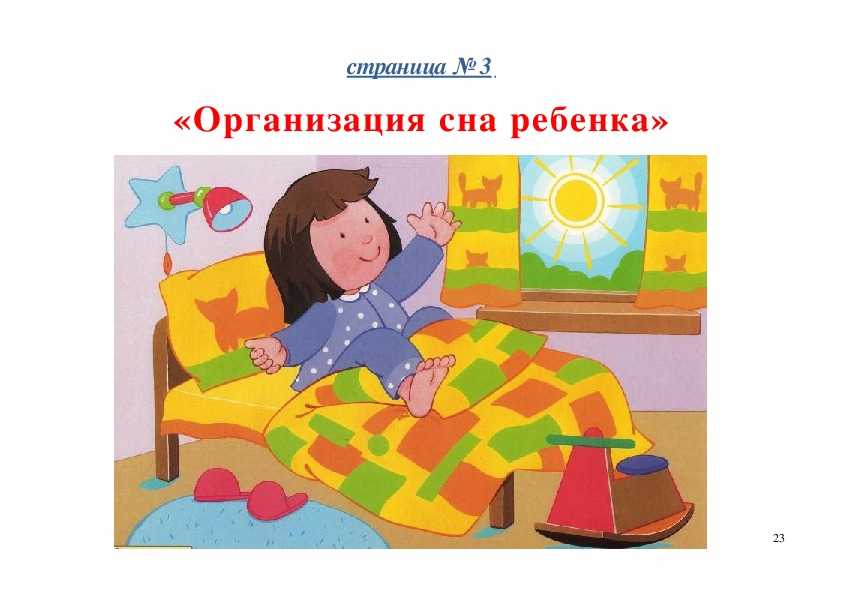 У всех на слуху: 30 известных каждому фраз, о происхождении которых знают лишь единицы