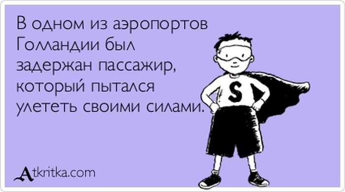 12 принципов воспитания без наказаний, нытья и криков – памятка для родителей