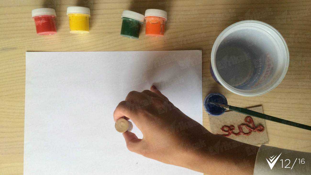 Рецепты пальчиковых красок и натуральных пищевых красителей для детского творчества