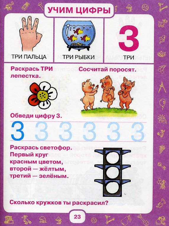 «я вообще не понимаю математику!» женя кац — о том, как увлечь детей точными науками | правмир