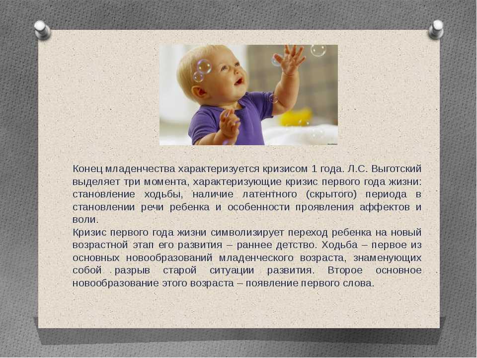 Первый признак шизофрении: распознать и остановить
