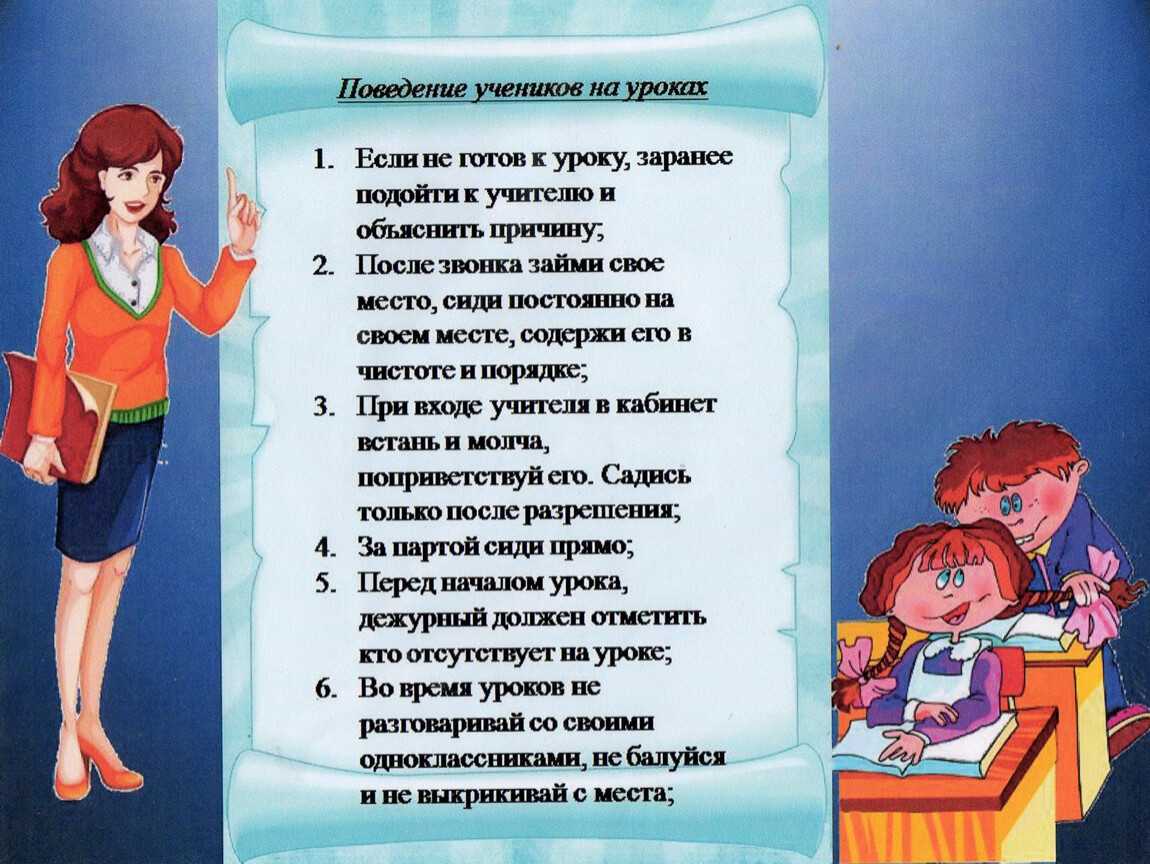 10 фраз которые нельзя говорить ребенку