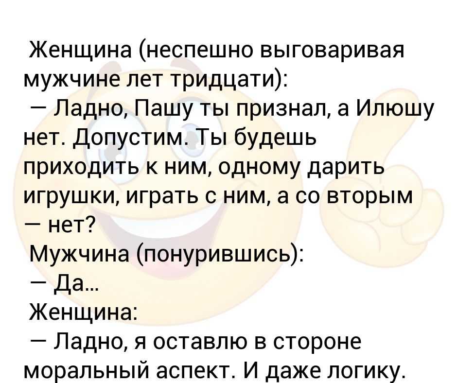 Как одеть малыша по погоде?   | материнство - беременность, роды, питание, воспитание