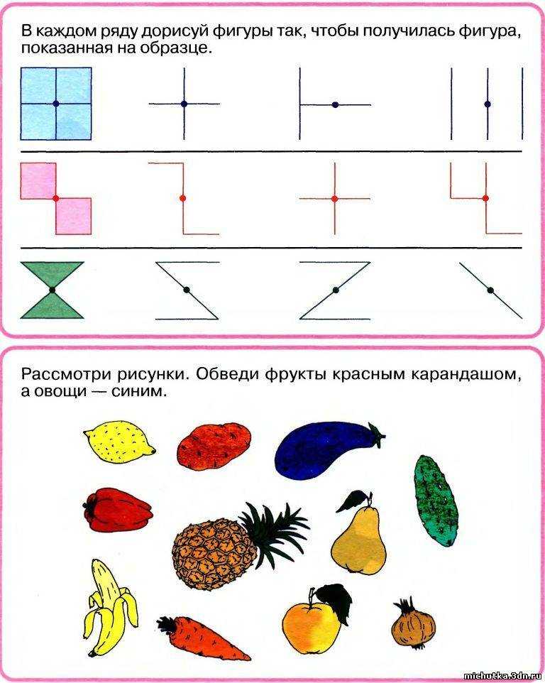 Развивающие проекты и задания