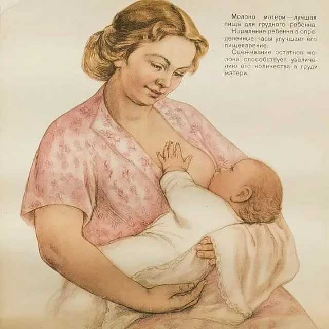 Воспитание ребенка. холодная отсутствующая мать