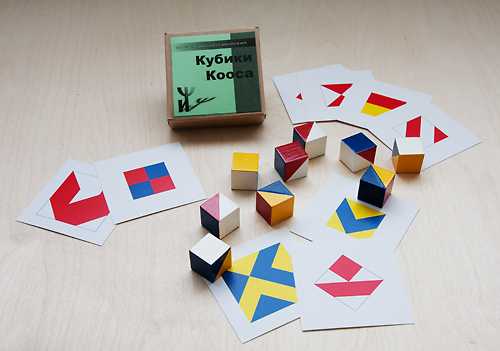 Кубики ‒ любимая игрушка ребенка