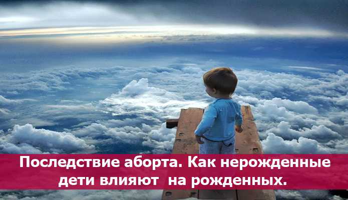 Как вести себя с женщиной, потерявшей ребенка: распространенные ошибки. мнение психолога