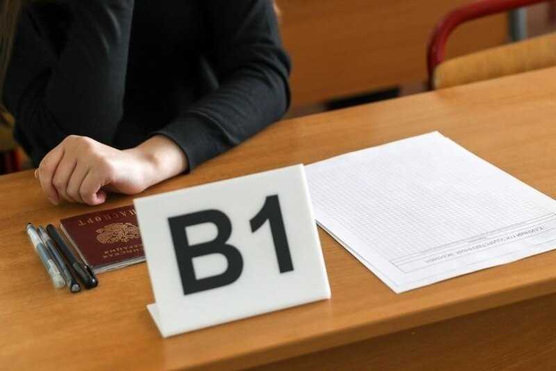 Чего ждать от егэ-2022: комментарии учителей и репетиторов