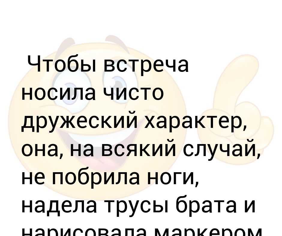Чем занять ребенка на пляже и что взять с собой