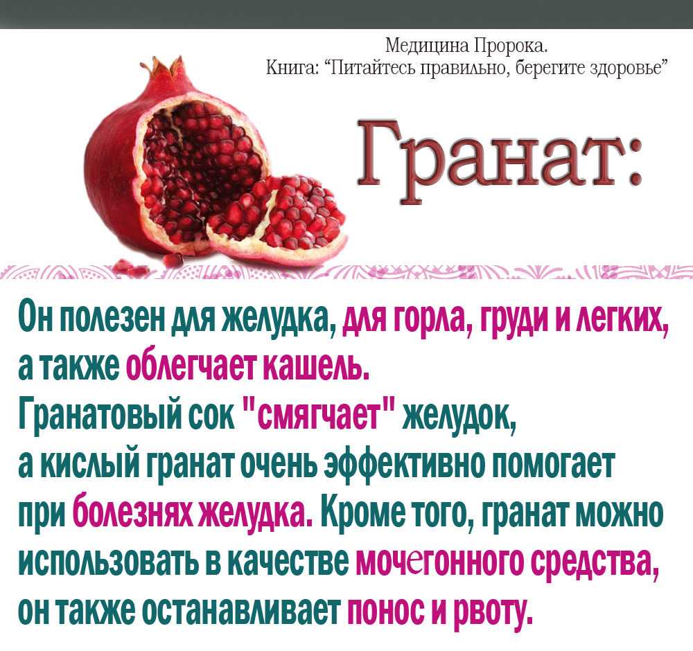 Напитки для детей от 6 месяцев до 4 лет - как и чем поить ребенка - agulife.ru