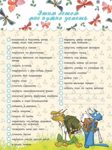 Топ-20 лучших мультфильмов для детей всех времен, которые стоит посмотреть