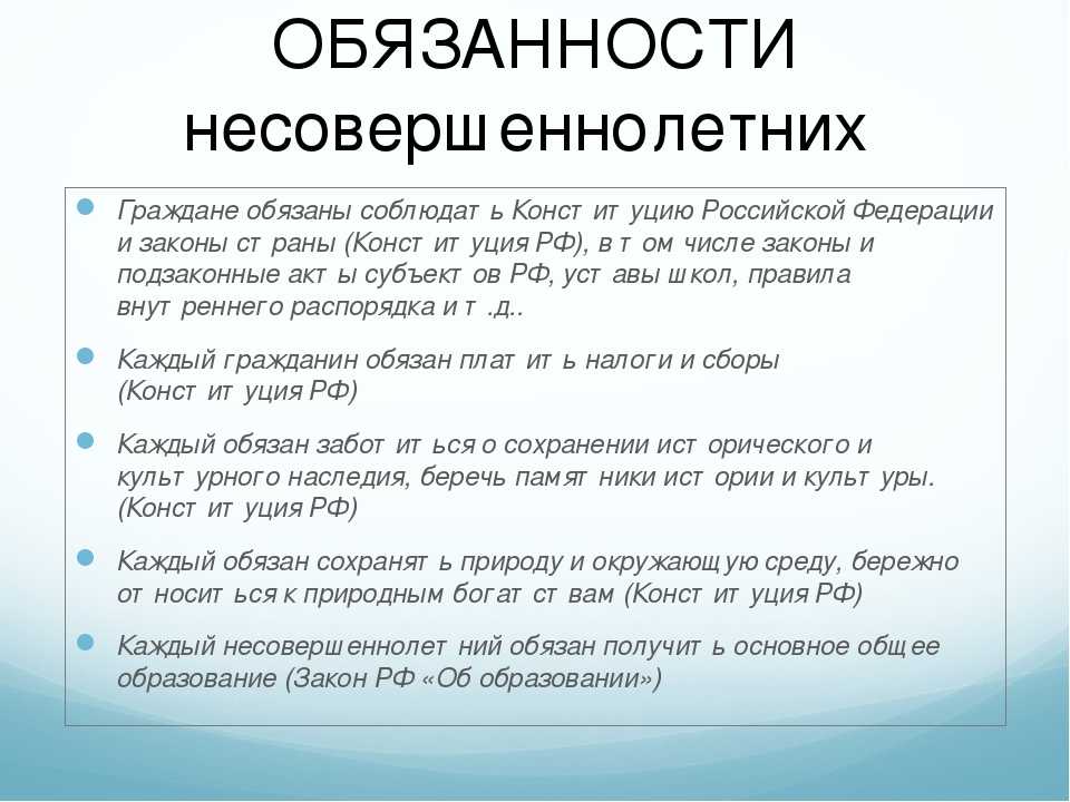 Потерялся ребенок в общественном месте: что делать? рекомендации