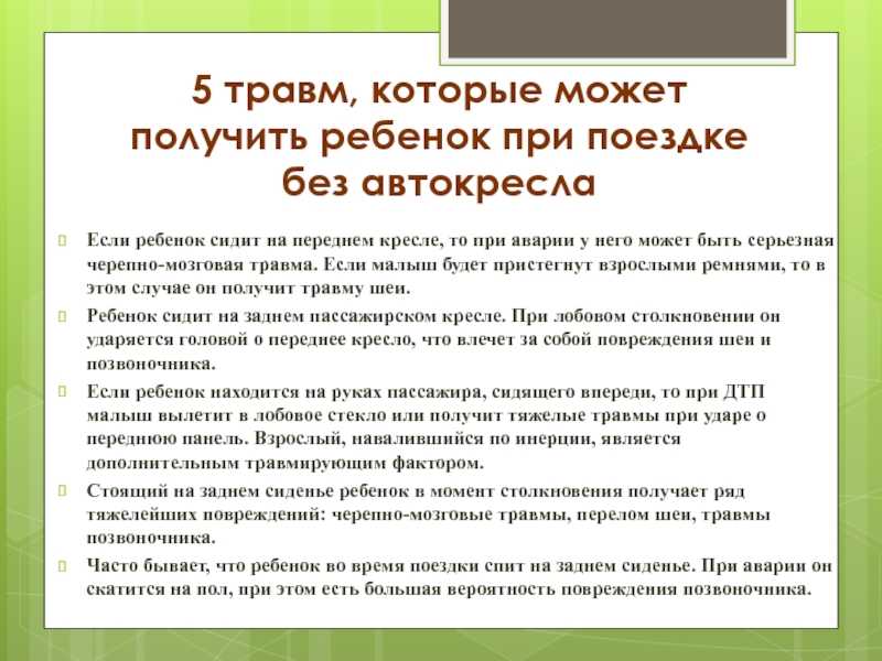 Песочный этикет или как научить малыша играть на детской площадке без обид