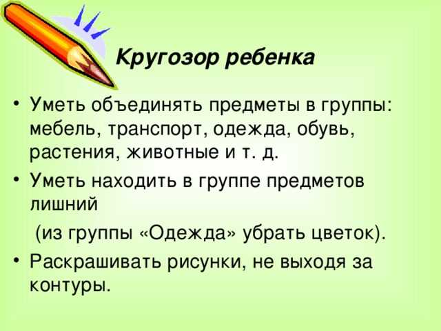 Описание зимней природы - особенности и интересные факты :: syl.ru