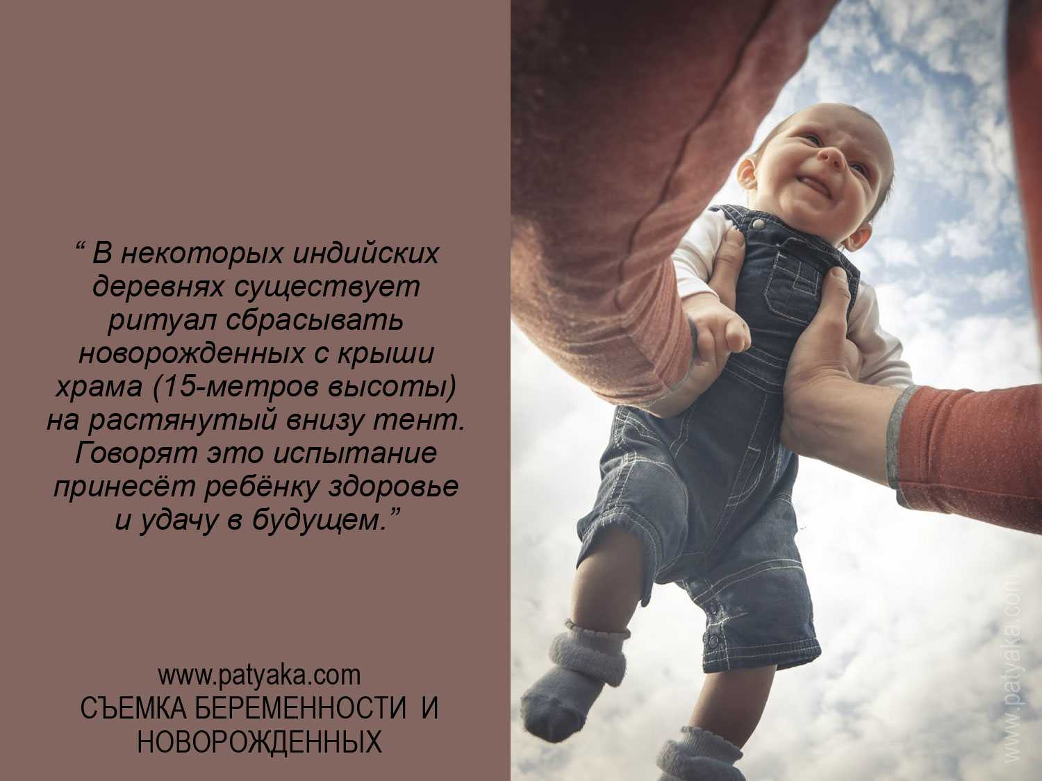 Интересные новости