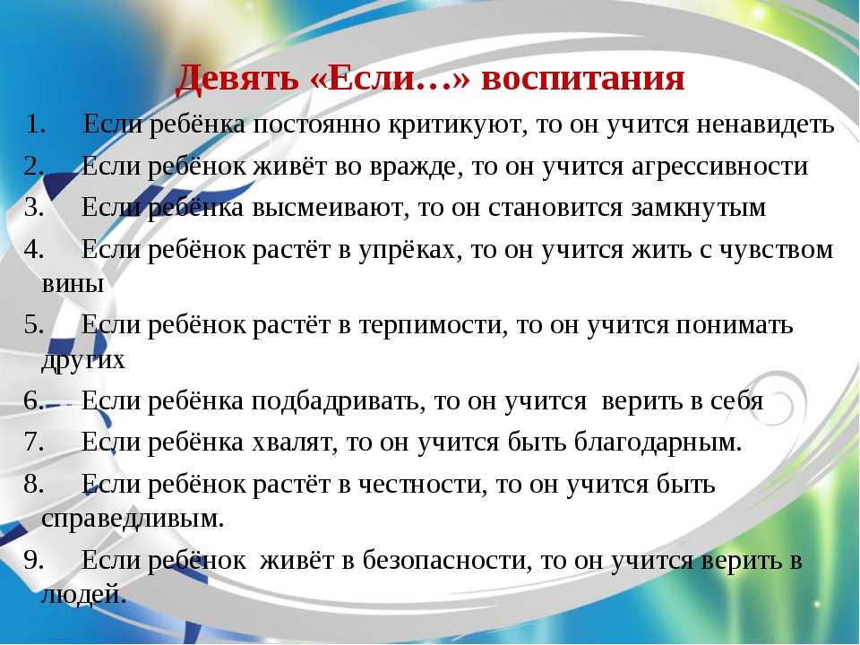 Роль книги в жизни человека - сочинение-рассуждение 11 класс
