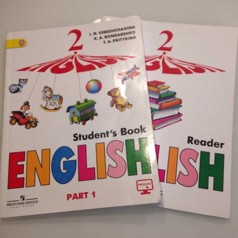 Star book английский язык. Учебник английского. Пособие по английскому языку. Английский язык. Учебник. Книжки на английском для детей.