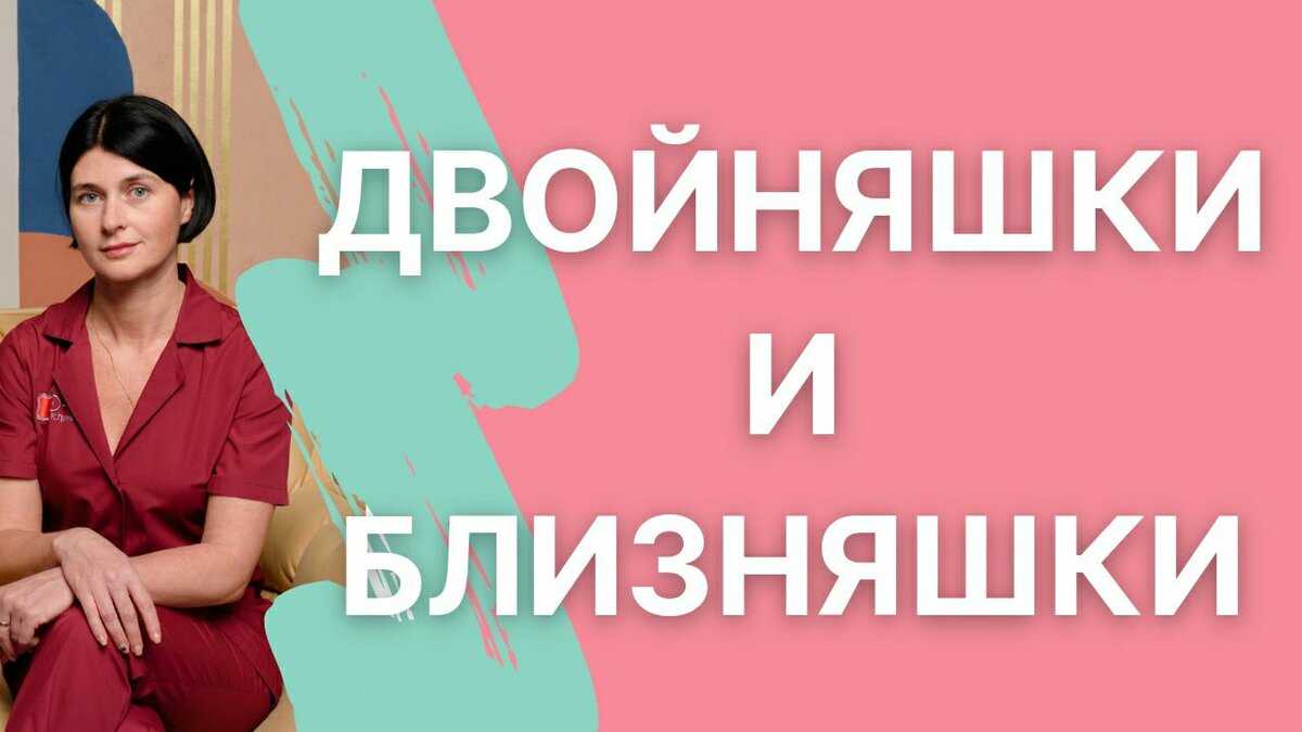 Врачи рассказали подробности рождения детей пугачевой и галкина