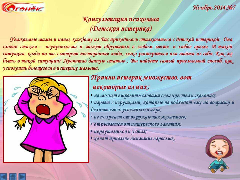Как правильно воспитать ребенка без мужа: 9 рекомендаций для одиноких...