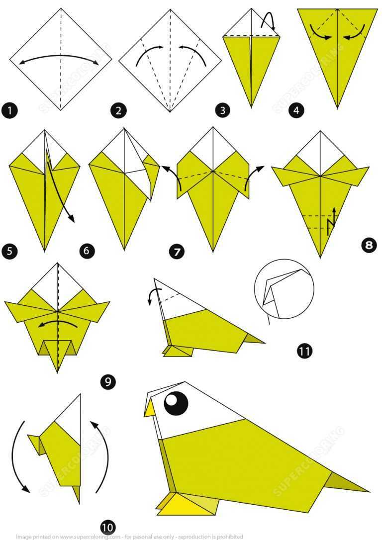 Как сделать оригами птицу