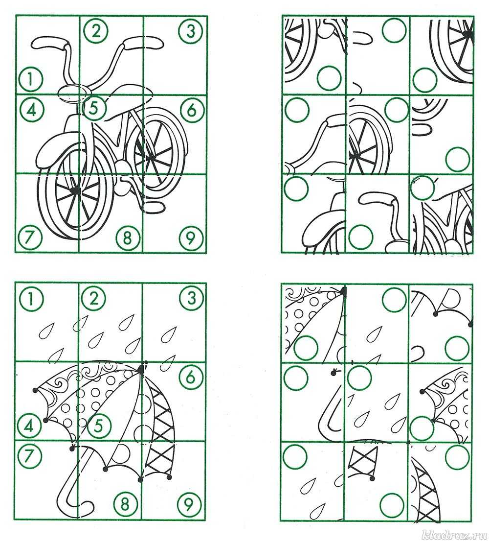 Рисунки на логику 3 класс