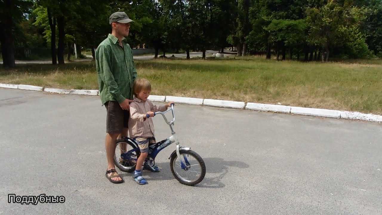 Как быстро и правильно научить ребенка кататься на двух и трехколесном велосипеде: инструкция