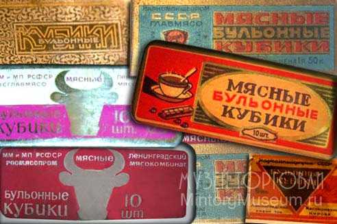 Как молоды мы были…