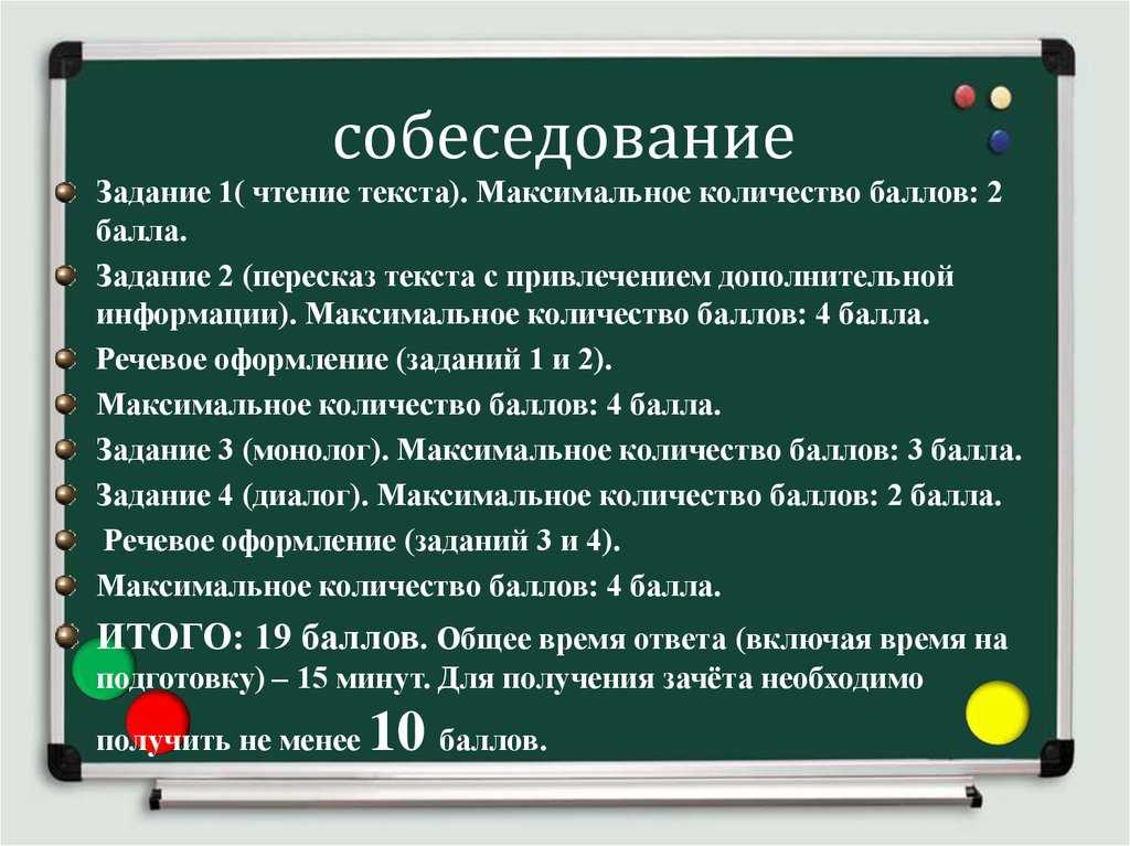 Задачи по картинкам | логические задачи и головоломки