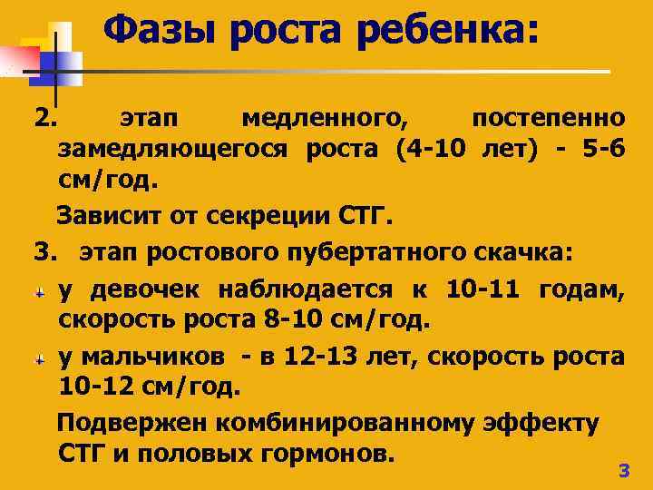 Как полюбить своего ребенка: советы психологии
