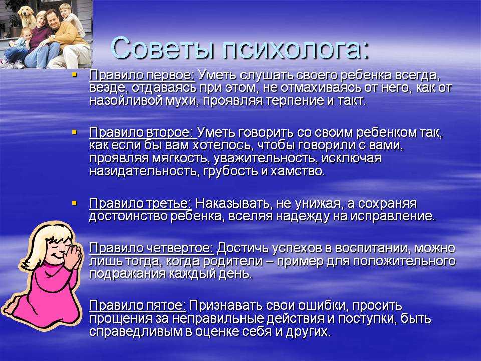 5 важных вещей, которые делают родители, которые воспитывают добрых и отзывчивых детей