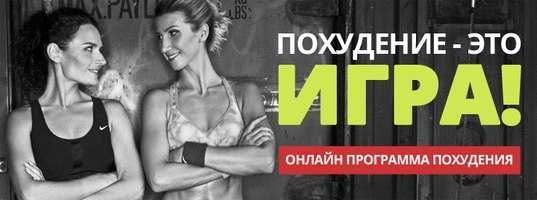 Спортсменка, ведущая, фитнес-тренер Анита Луценко в очередной раз предлагает фоловерам присоединиться к ее сахарному посту