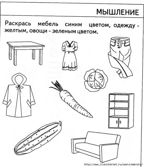 10 логических задач для нестандартного мышления / newtonew: новости сетевого образования