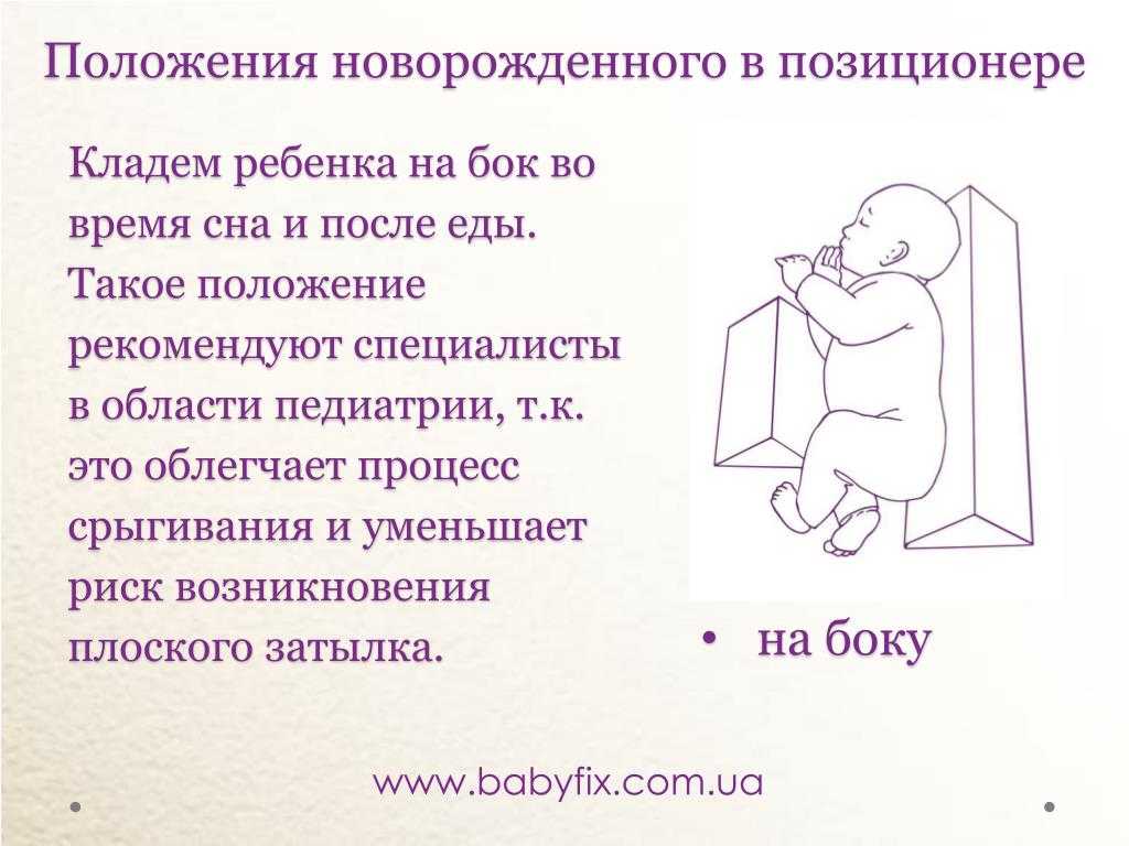 Капризный ребенок: наказать или пожалеть? советы для родителей