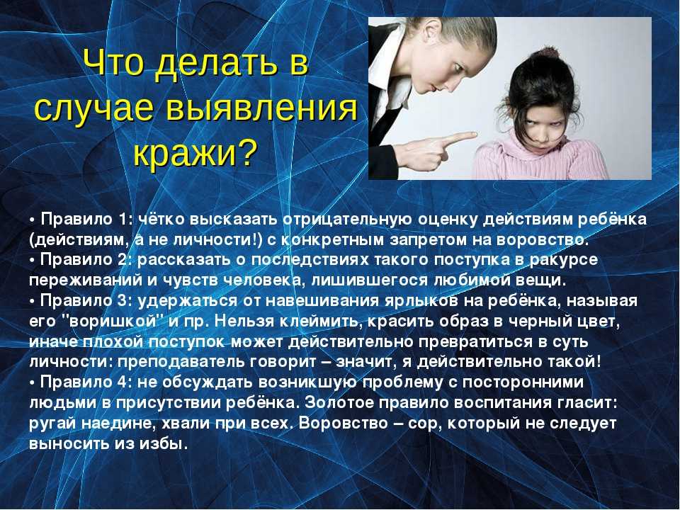 24 способа как поверить в себя (и свои силы), советы психолога