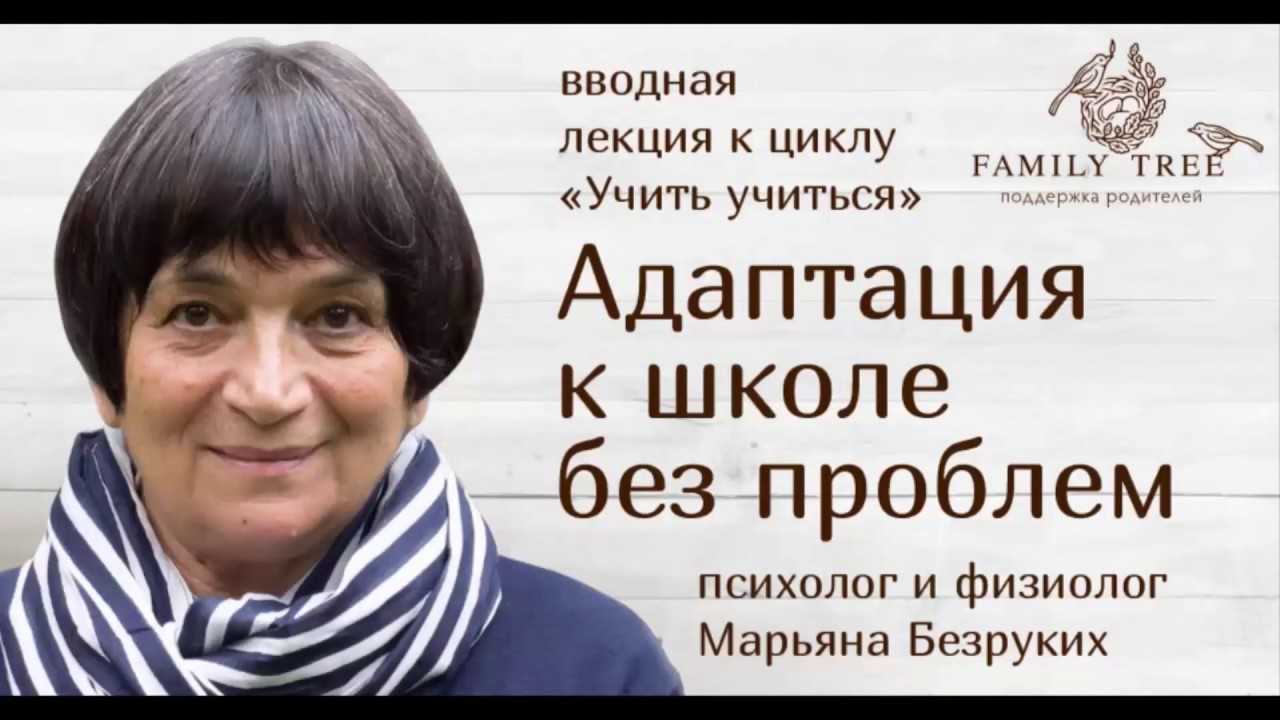 Лучшие детские фильмы – 44 классных фильма для детей
