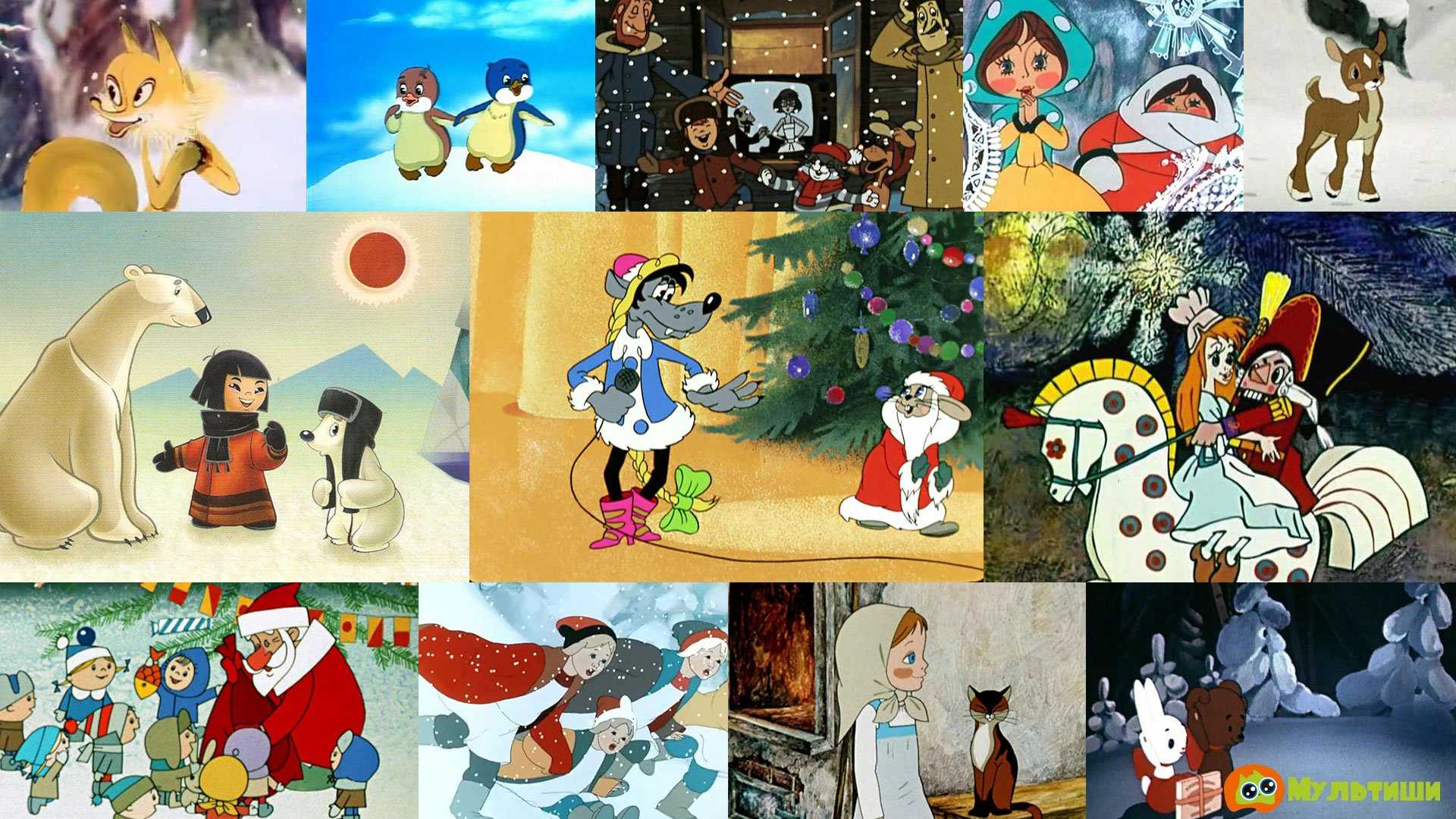 7 мультфильмов, которые нельзя показывать детям