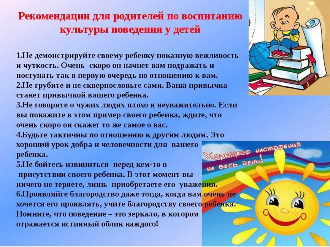 7 цитат конфуция, которые изменят ваш образ мышления